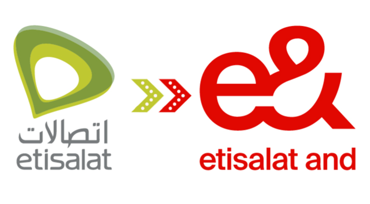 Etisalat Afghanistan logo