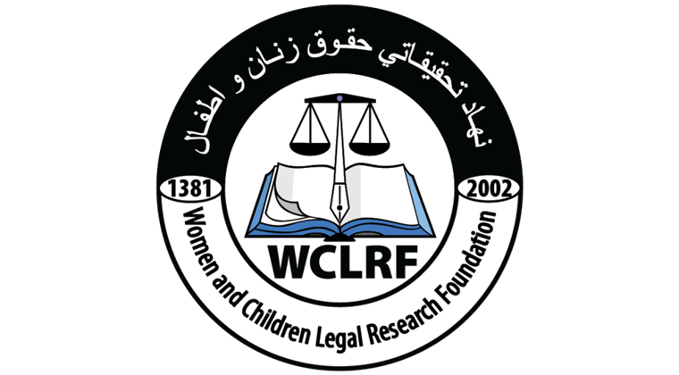 WCLRF NGO logo