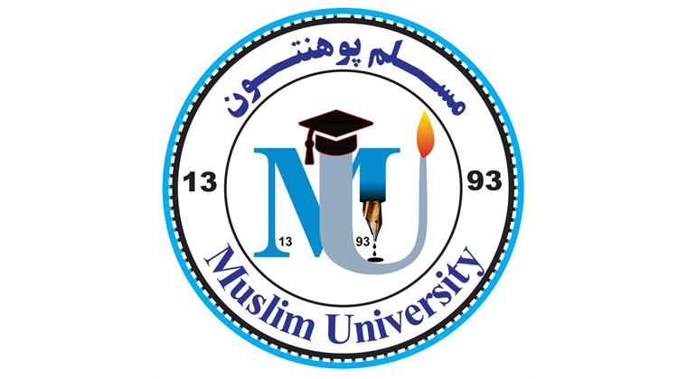 Muslim University logo